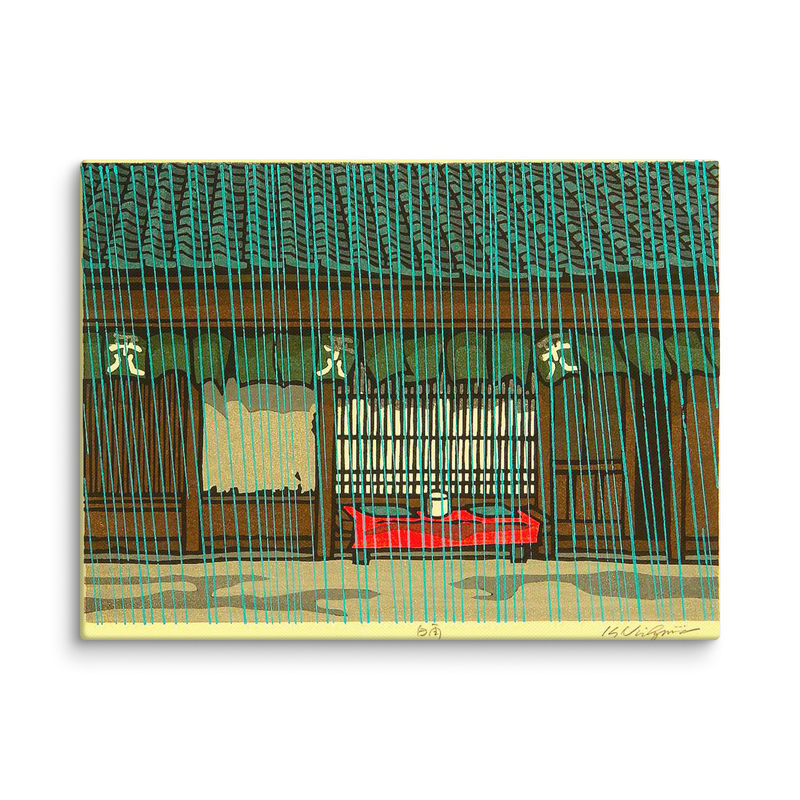 Nishijima Katsuyuki, Rain
