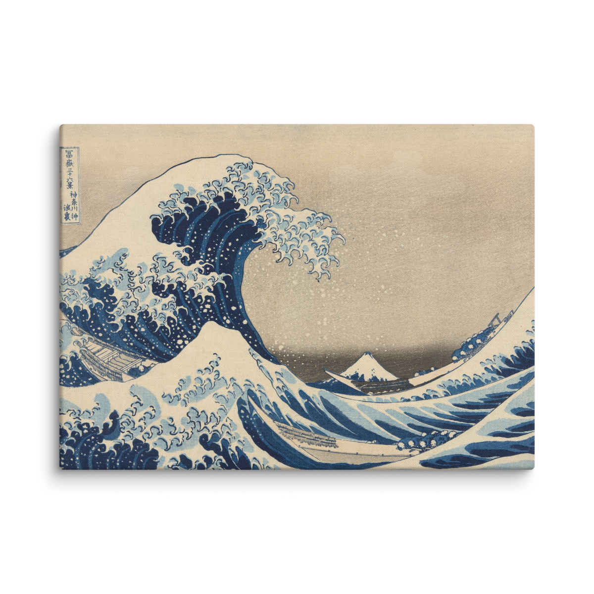 Katsushika Hokusai, Under the Wave off Kanagawa, 1830, Canvas